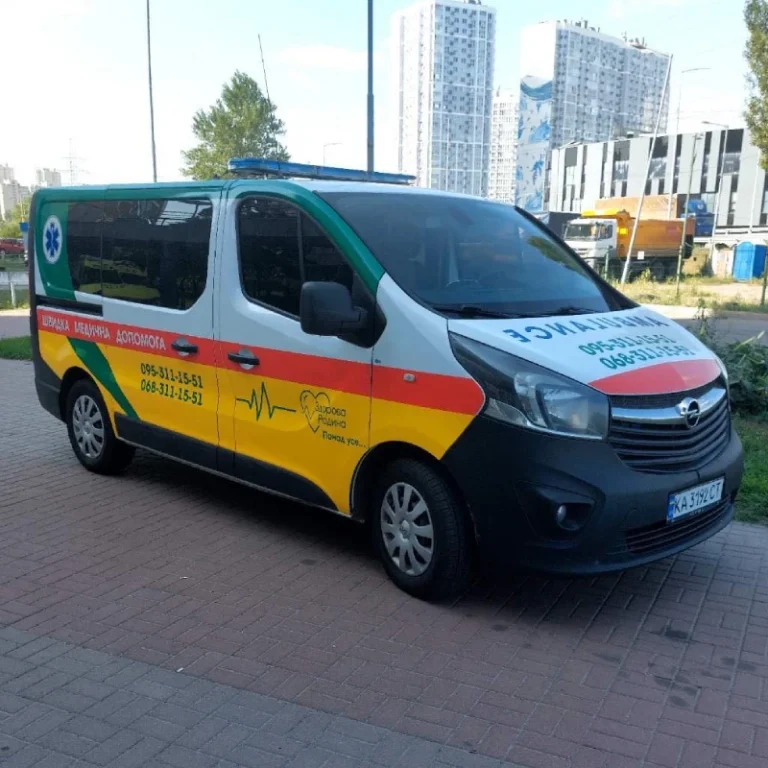 Транспортування хворих по Києву та області — перевезення пацієнтів Київ | «Здорова Родина»